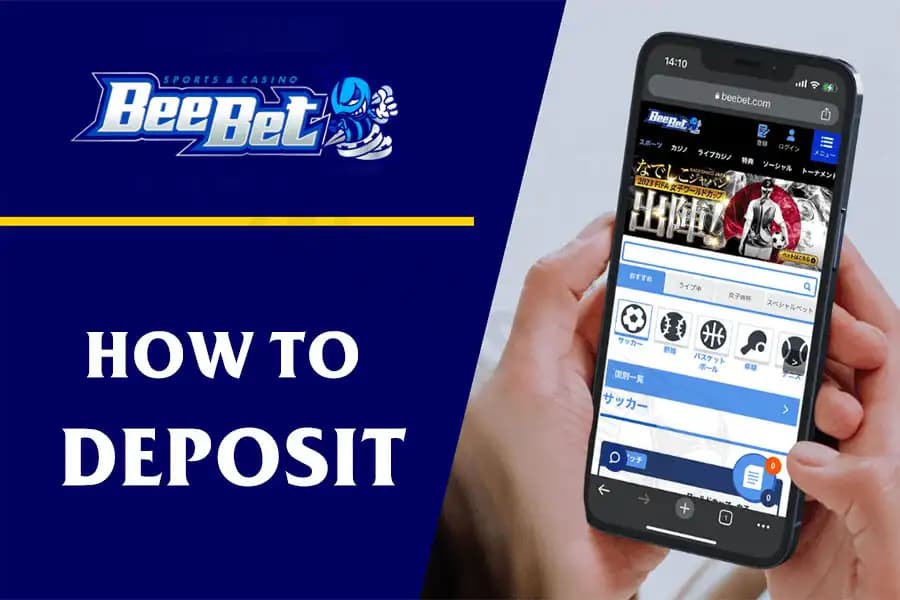 Step-by-Step instructions to fund your BeeBet account
